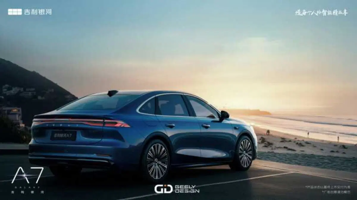 Geely sfida Toyota sull’efficienza: il nuovo powertrain ibrido tocca il 47,26% (3)