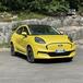 Ford Puma: l’elettrica che copia (bene) Tesla, ma solo su una cosa…[VIDEO]