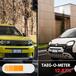 Fiat Panda e Grande Panda le offerte anticipo zero a confronto