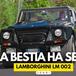 Lamborghini LM 002: la SUV che sembrava fatta per ANDARE in GUERRA [VIDEO]
