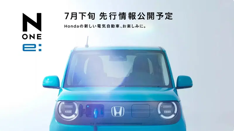 I Giapponesi anticipano l'Europa: ecco la Kei-Car elettrica di Honda pronta per il Vecchio Continente [VIDEO]