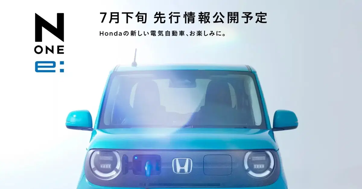 I Giapponesi anticipano l'Europa: ecco la Kei-Car elettrica di Honda pronta per il Vecchio Continente [VIDEO]