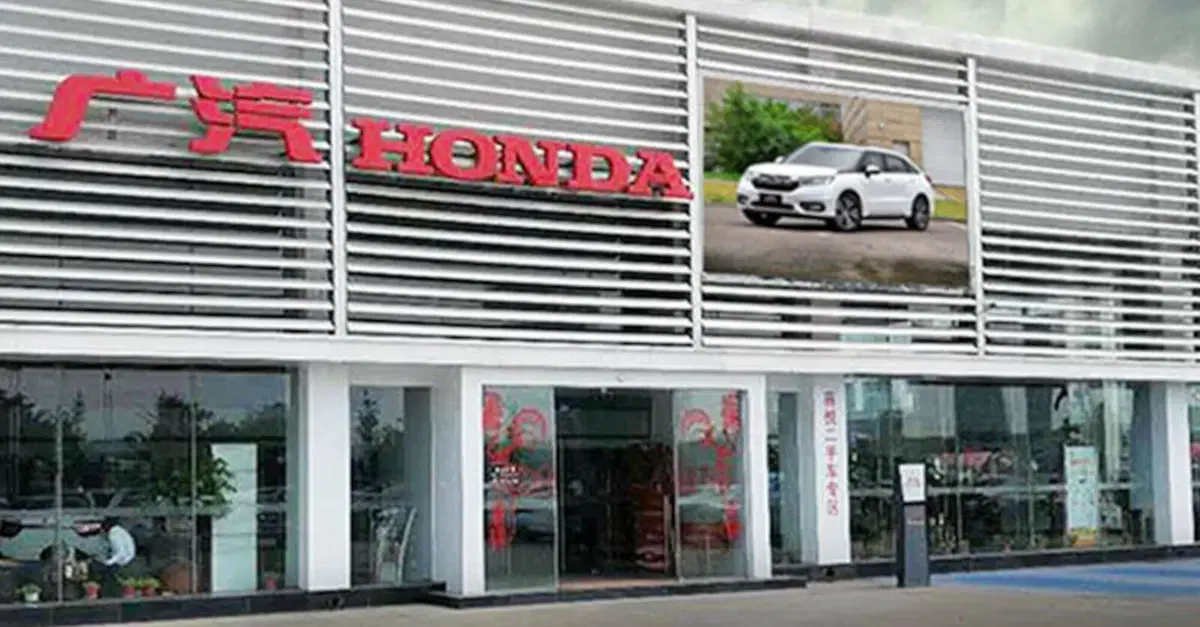 Honda si riprende il controllo: i cinesi di Dongfeng cedono la quota nella joint venture
