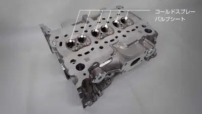 Nissan, primato mondiale: le prime sedi valvole al mondo con tecnologia cold spray per il nuovo motore e-POWER