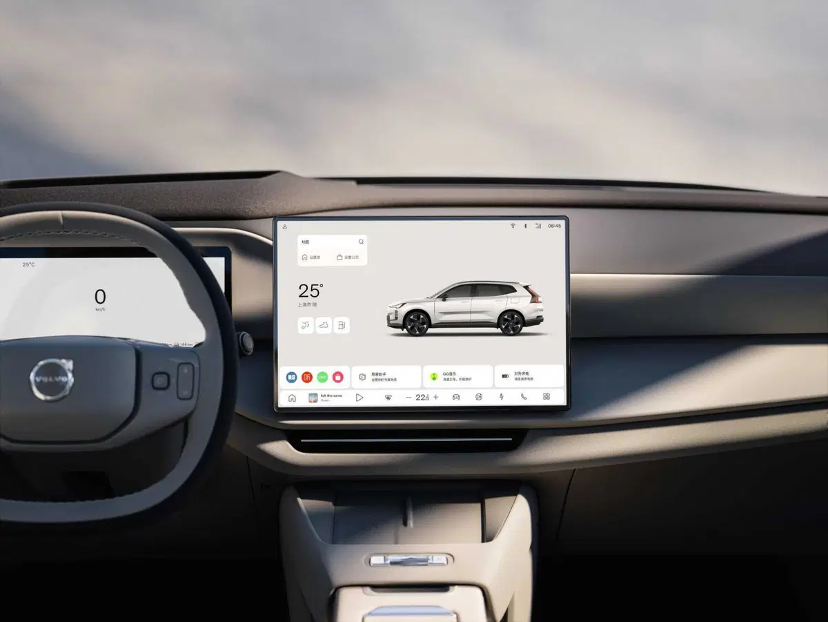 Volvo XC70: il nuovo SUV plug-in con oltre 200 km di autonomia elettrica (38)
