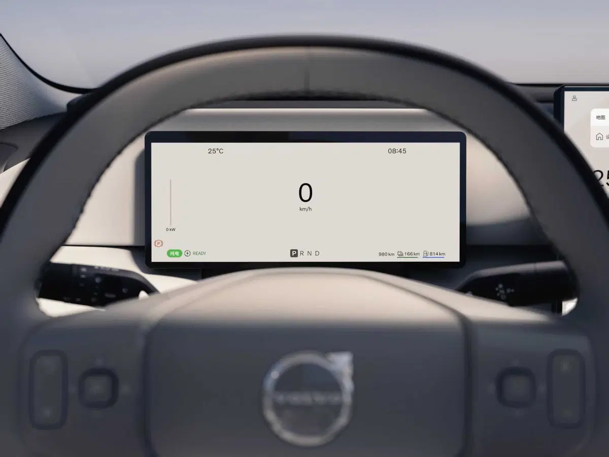 Volvo XC70: il nuovo SUV plug-in con oltre 200 km di autonomia elettrica (39)
