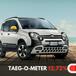 Fiat Panda: l'offerta con prima rata a gennaio, ma dal sapore salato...