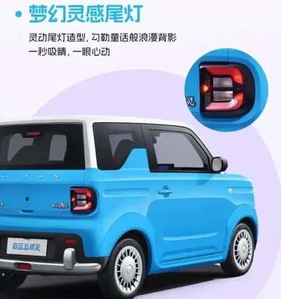 Costa solo 4.000 euro e arriva da Geely, il proprietario di Volvo: sfida aperta a BYD