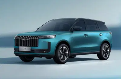 Jaecoo 5 debutta in Italia: il nuovo SUV compatto sfida i costruttori europei | Prezzi, allestimenti e caratteristiche 