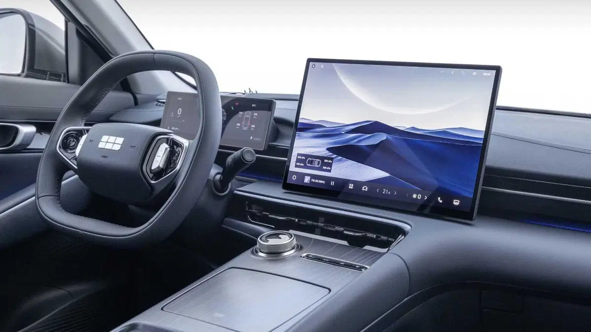 Geely EX5 (2025-->>) (4)