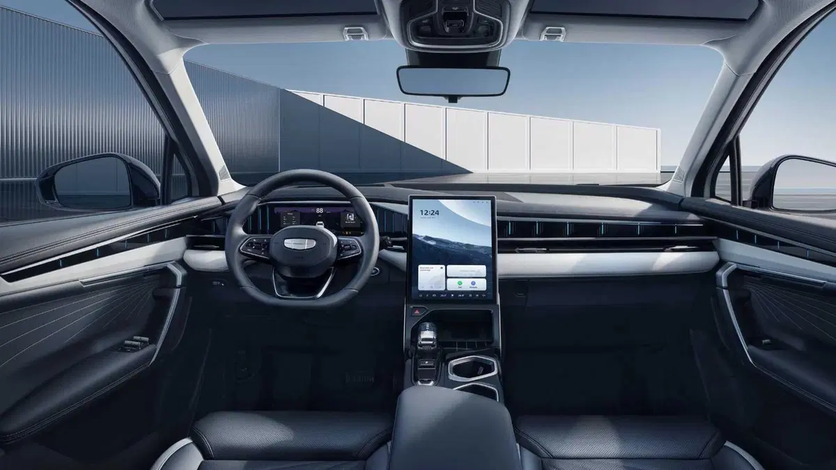 Geely Starray (2025-->>) (2)