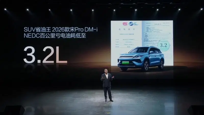 Ancora tante promesse da parte di BYD con un nuovo SUV ibrido plug-in con 1.400 km di autonomia