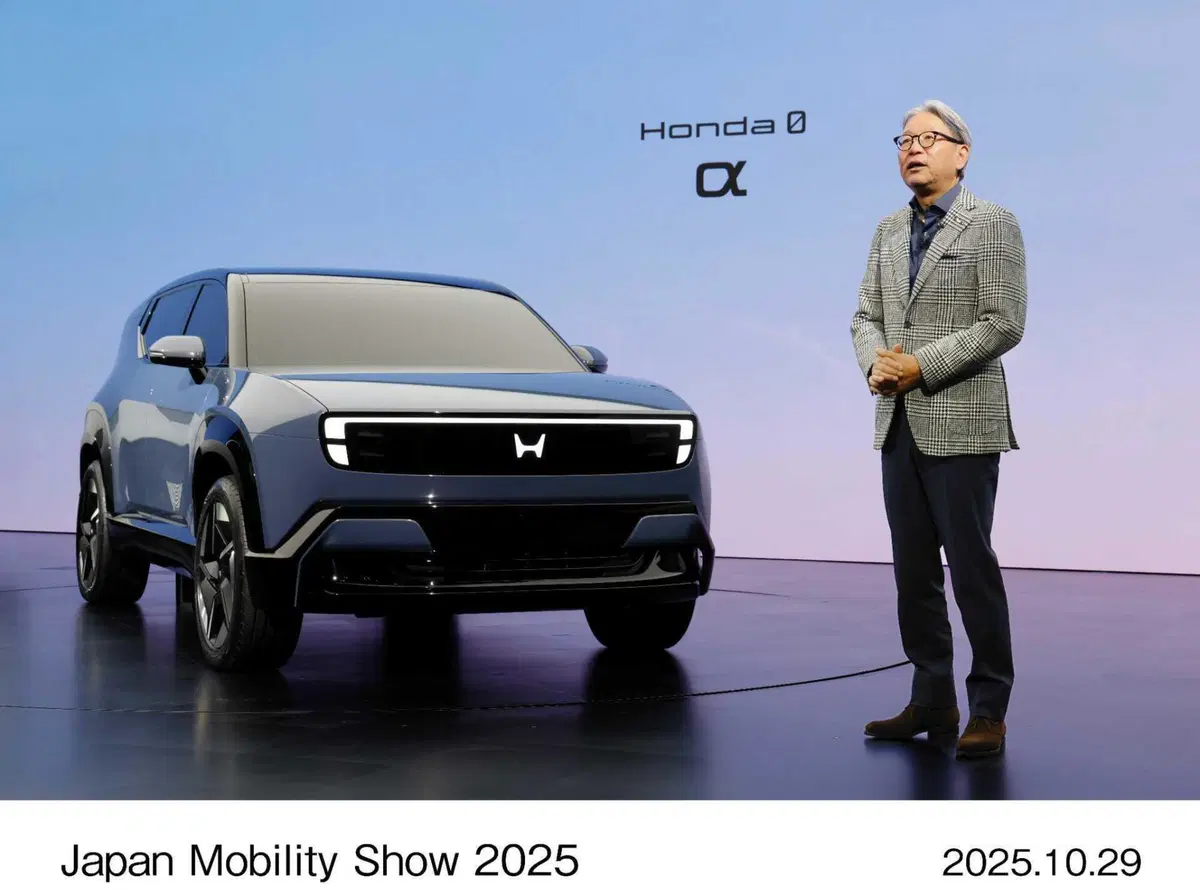 Honda 0 Alpha: il nuovo SUV elettrico “Thin, Light and Wise” debutta al Japan Mobility Show 2025 (3)