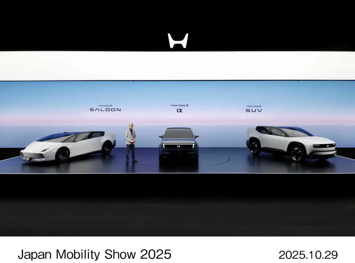 Honda 0 Alpha: il nuovo SUV elettrico “Thin, Light and Wise” debutta al Japan Mobility Show 2025 (4)
