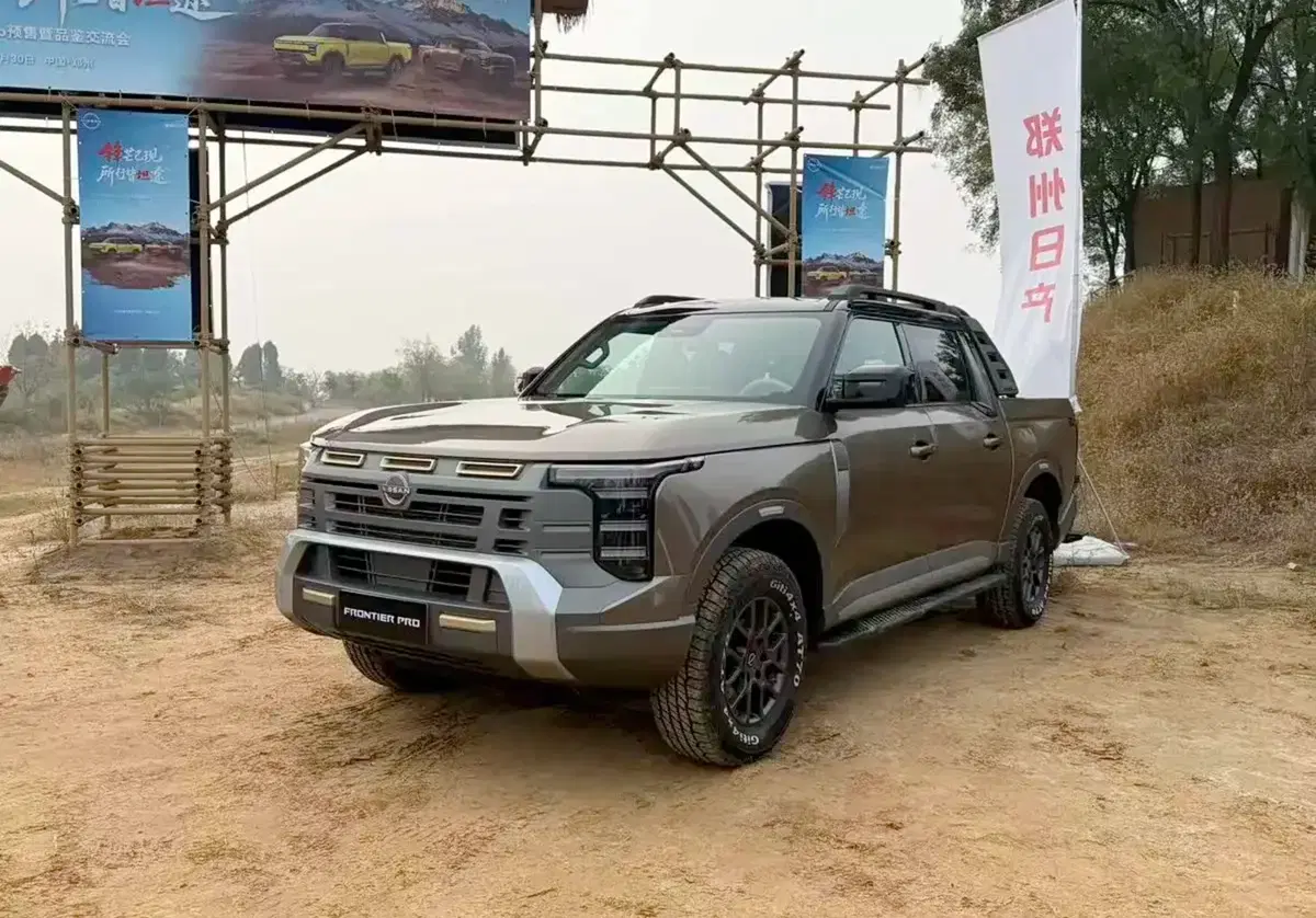 Nissan Frontier Pro: il primo pick-up globale “Made in China” pronto a conquistare il mondo (3)