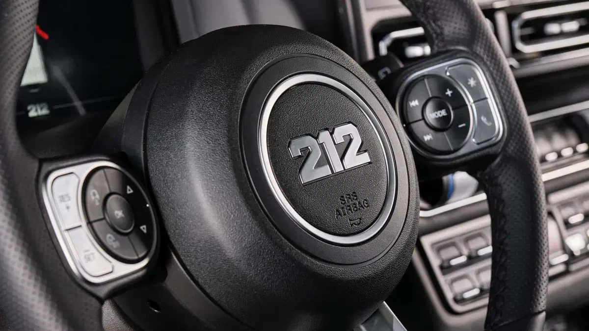 Emc 212 (4)