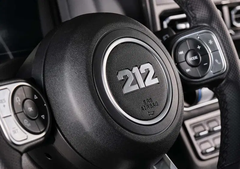 Emc 212 (4)
