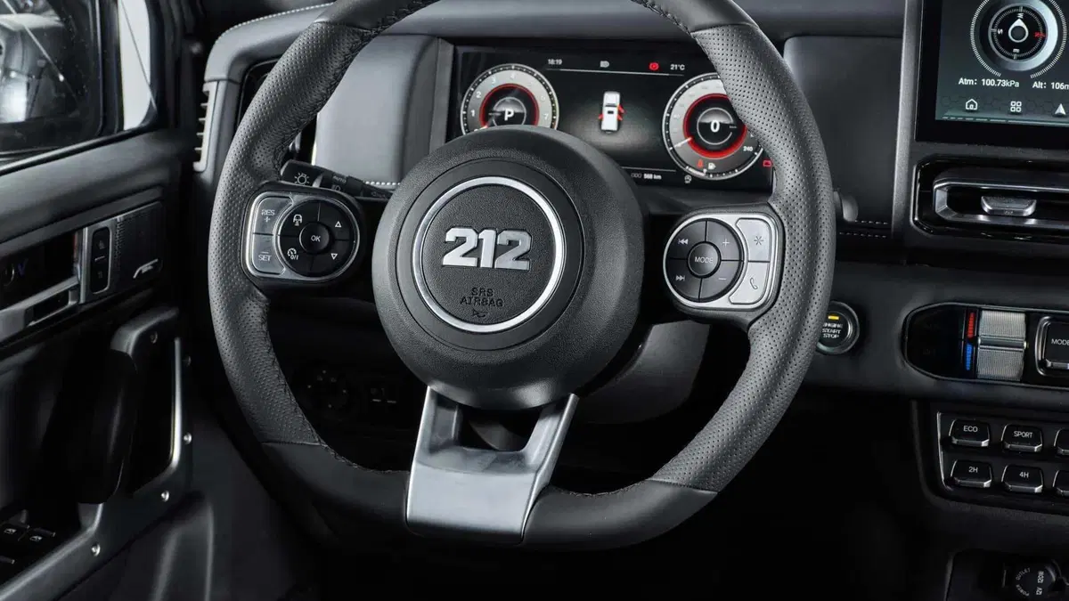 Emc 212 (5)