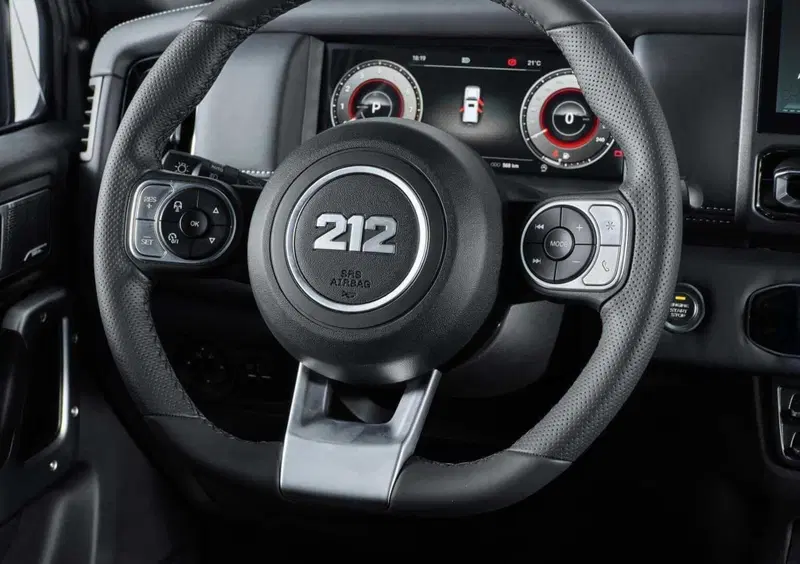 Emc 212 (5)