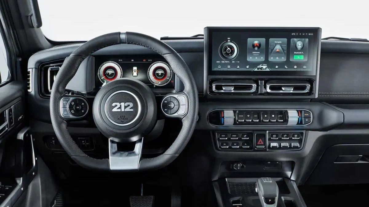 Emc 212 (3)