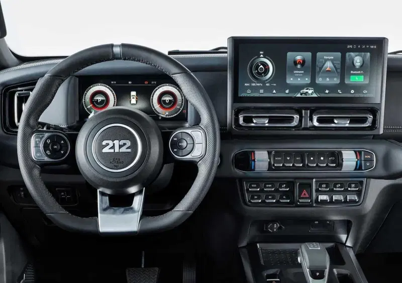 Emc 212 (3)