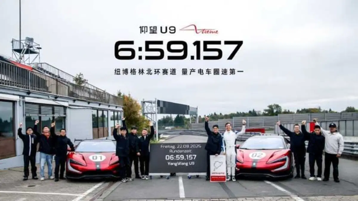 BYD Yangwang U9 Xtreme: record al Nürburgring con carrozzeria stampata in 3D  (2)