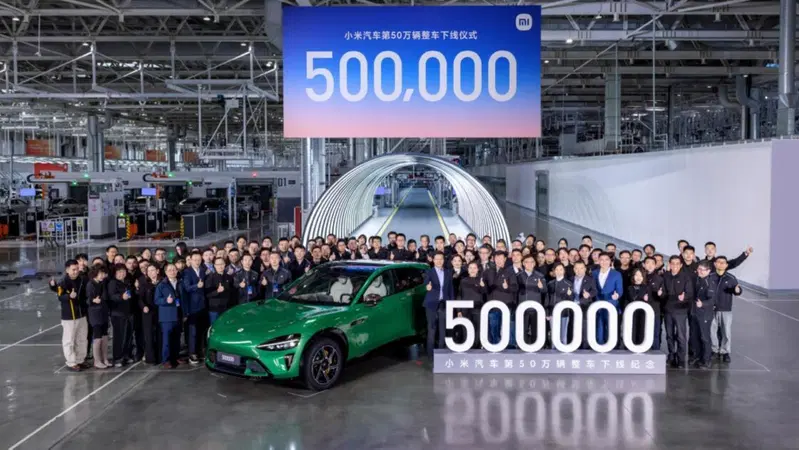 Xiaomi fa paura: l'azienda cinese raggiunge quota 500.000 auto prodotte in appena 602 giorni