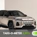 Toyota nuovo RAV4 (2025) o RAV4 V generazione. Qual é l'offerta da non perdere
