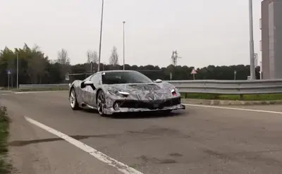 Ferrari 296CS: oltre 900 CV per la nuova supercar estrema di Maranello