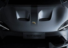 Xiaomi SU7 Ultra: arriva l’upgrade aerodinamico gratuito per il cofano “ducted” dopo le molteplici polemiche