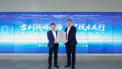 Geely ottiene la certificazione UE per il suo sistema ADAS: &egrave; la prima casa cinese a riuscirci