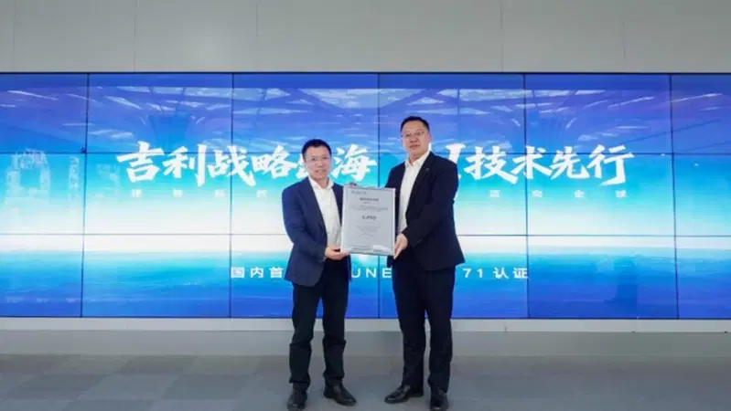 Geely ottiene la certificazione UE per il suo sistema ADAS: &egrave; la prima casa cinese a riuscirci