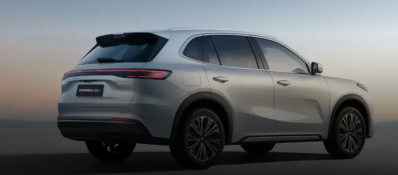 Geely Starray EM-i