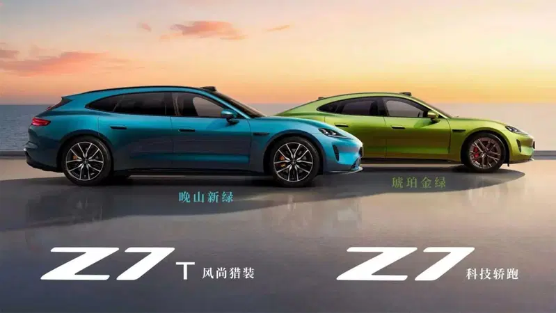 SIAC Z7 e Z7T