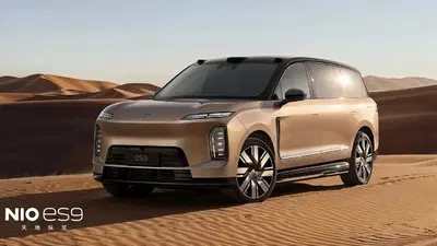 Nio ES9, svelato il nuovo maxi SUV elettrico: arriva (anche qui) lo sterzo steer-by-wire