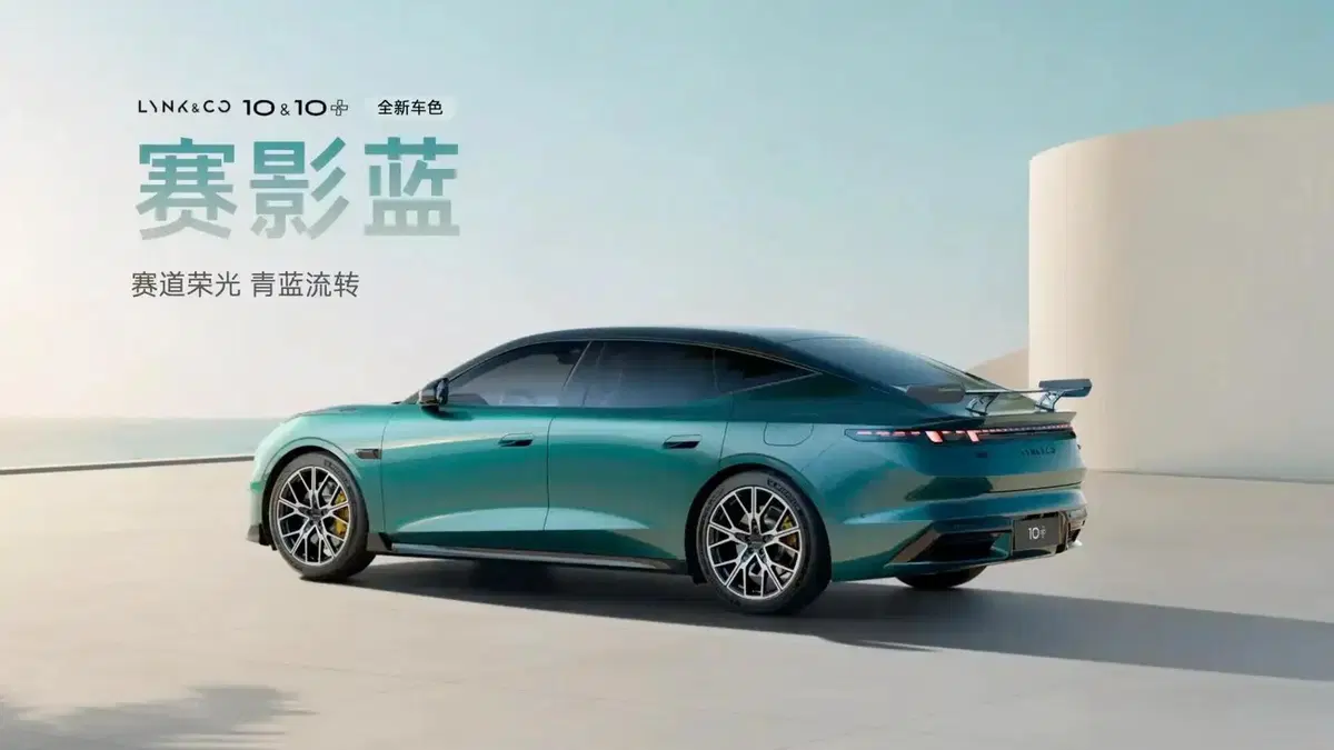 Geely polverizza ogni record: la nuova batteria si ricarica al 70% in meno di 5 minuti (5)