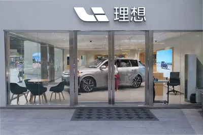 Gli affari d'oro delle case automobilistiche cinesi: le start-up del Dragone stanno diventando grandi
