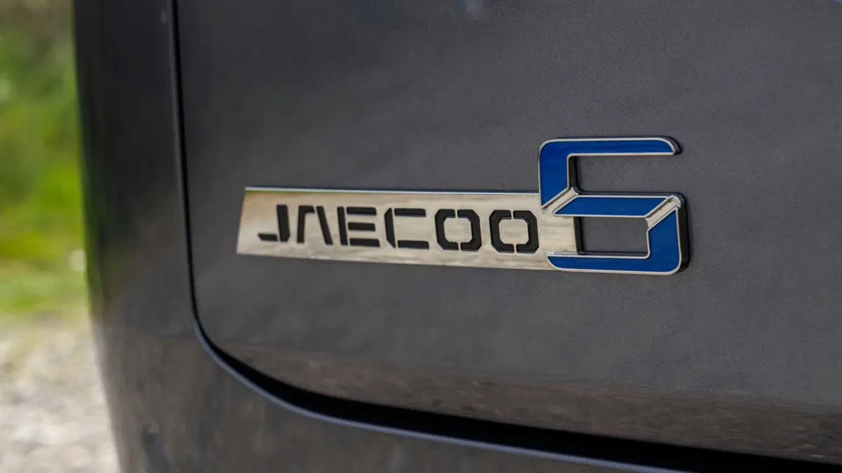 Jaecoo Jaecoo 5 SHS-H (23)