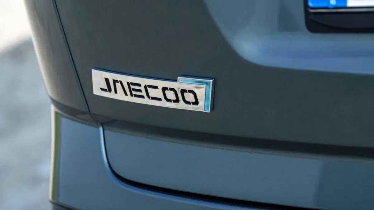 Jaecoo Jaecoo 7 SHS -H 1.5 tgdi hev Exclusive auto (19)