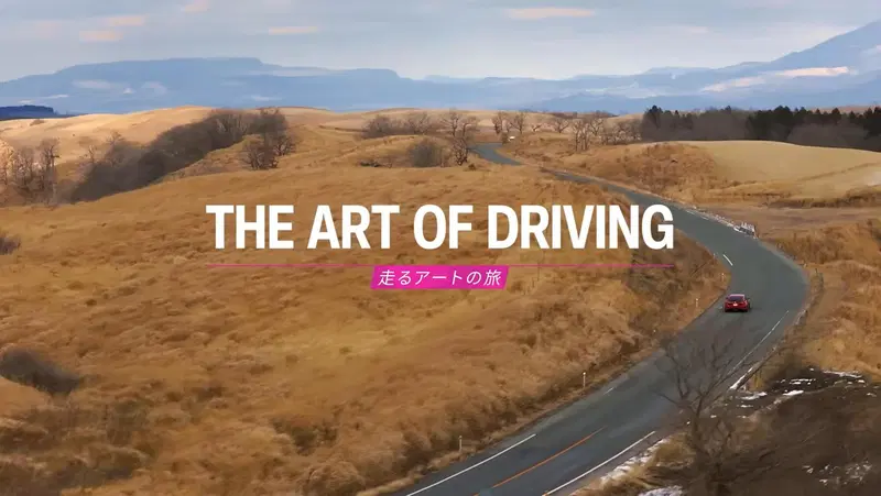 The Art of Driving &ndash; Episodio 2: Larry Chen e la Honda Civic Type R nel cuore del Kyushu