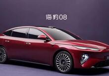 BYD Seal 08: la plug-in hybrid con 300 km in elettrico che sfida le auto elettriche