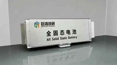 Batterie allo stato solido, la cinese Greater Bay Technology accelera: produzione di massa attesa nel 2026
