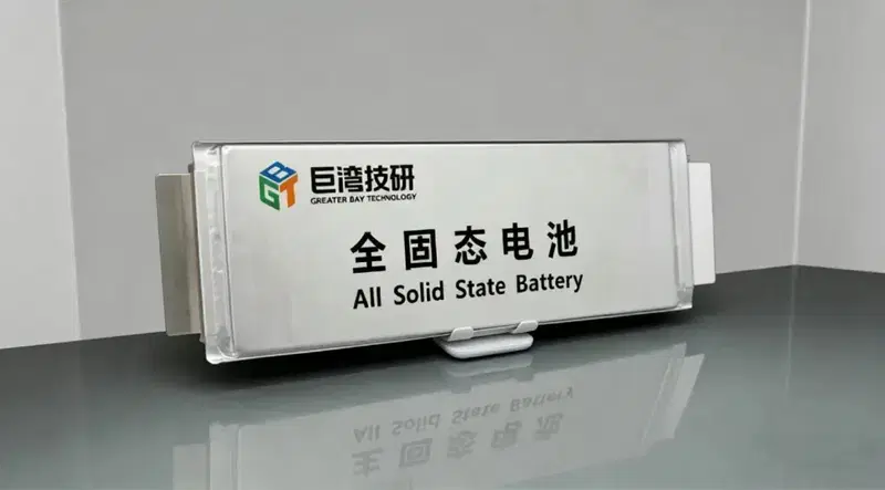 Batterie allo stato solido, la cinese Greater Bay Technology accelera: produzione di massa attesa nel 2026