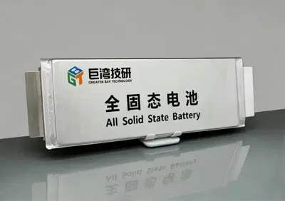 Batterie allo stato solido, la cinese Greater Bay Technology accelera: produzione di massa attesa nel 2026