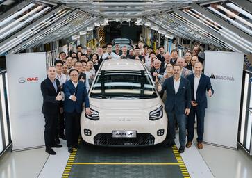 GAC Aion punta sull'Italia: Il distributore è già scelto, firma imminente. E potrebbe arrivare una versione dell'UT sotto i 25.000 euro