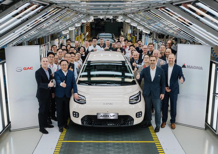 GAC Aion punta sull'Italia: Il distributore è già scelto, firma imminente. E potrebbe arrivare una versione dell'UT sotto i 25.000 euro