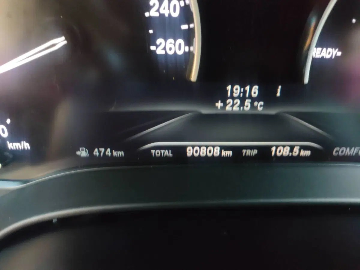 BMW Serie 5 usata a Rovigo (13)