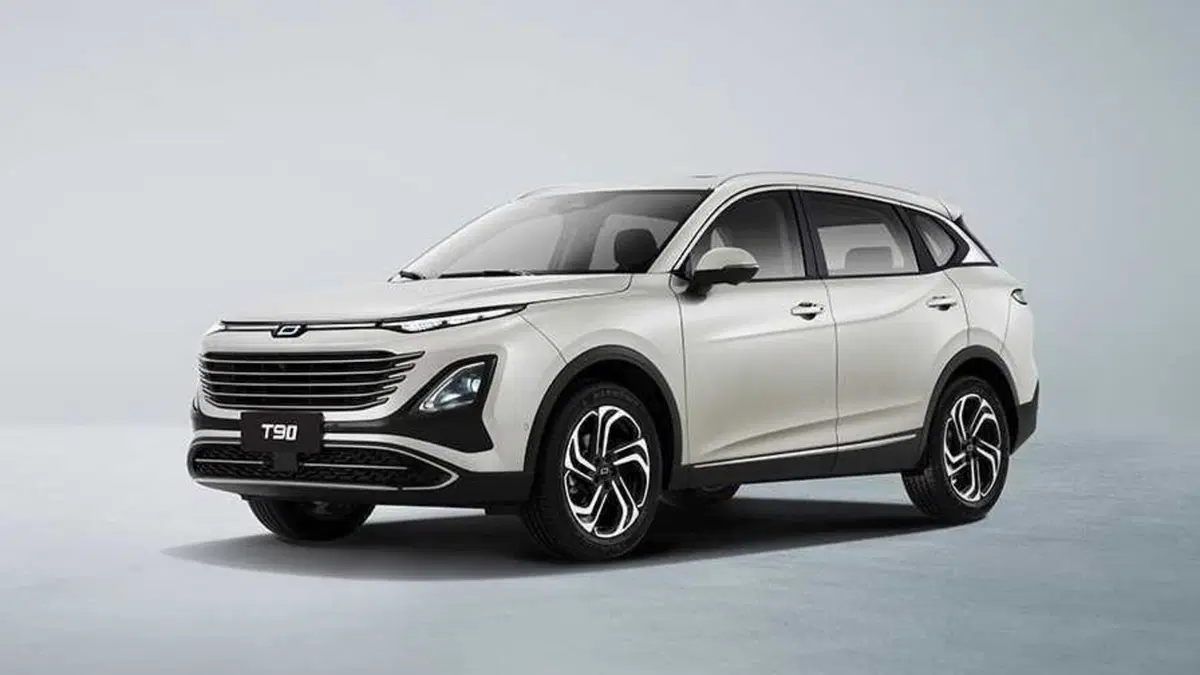 Bestune T90