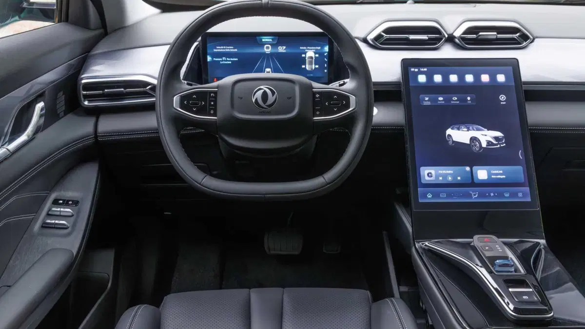 Dongfeng Mage L7  (2026-->>) (10)