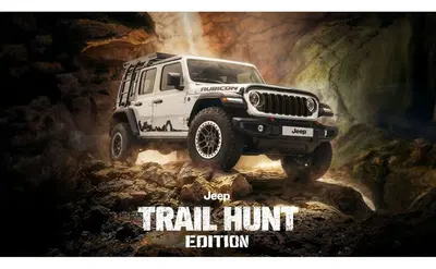 Omaggio a Indiana Jones, ecco la nuova Jeep Wrangler Trail Hunt Edition in soli 20 esemplari